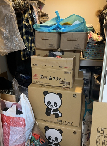 東京都府中市のお客様before写真