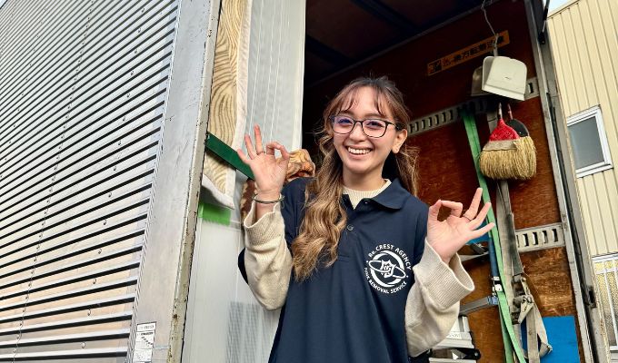 調布市の神代団地の階段搬出や企業の機密処理・産業廃棄物処理も万全